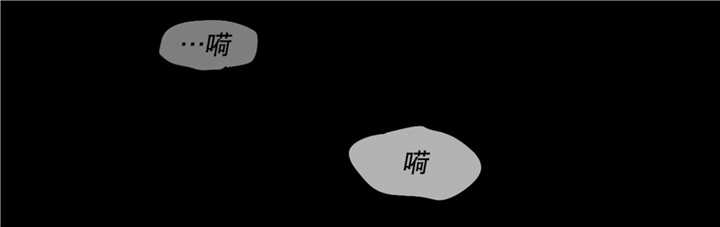 《狼人卡特》漫画最新章节第59话免费下拉式在线观看章节第【4】张图片