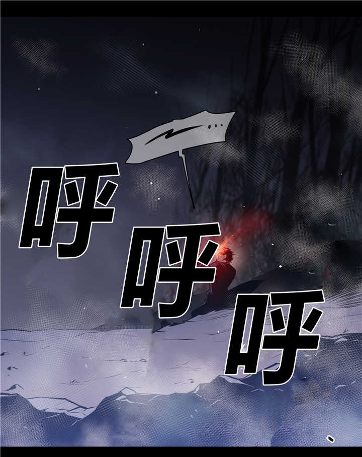 《狼人卡特》漫画最新章节第81话免费下拉式在线观看章节第【16】张图片