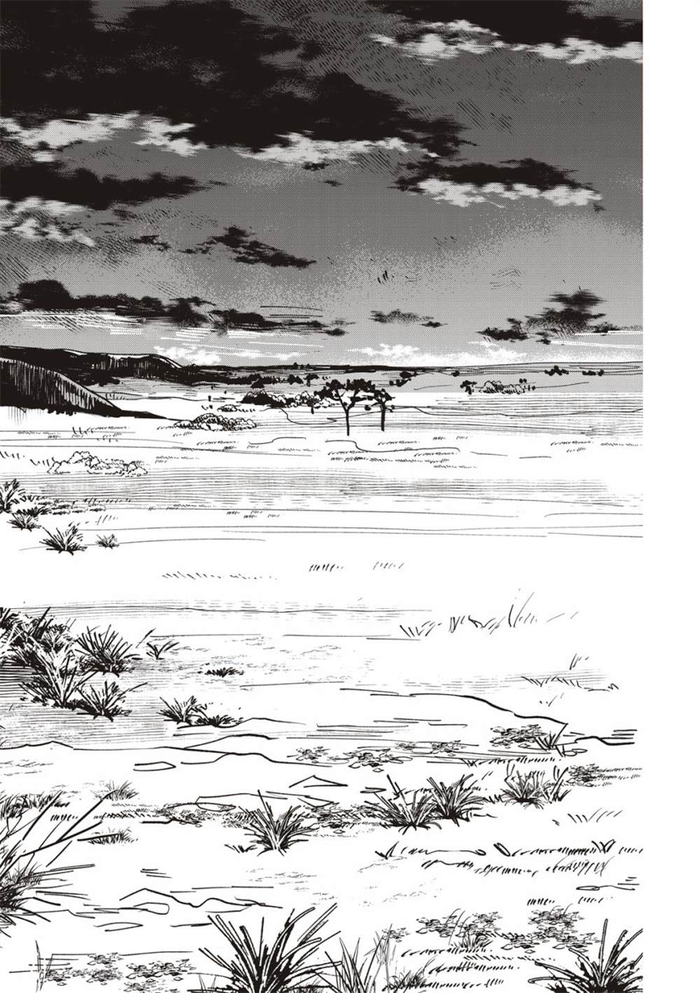 《兽王与狼面伴侣》漫画最新章节第5话免费下拉式在线观看章节第【20】张图片