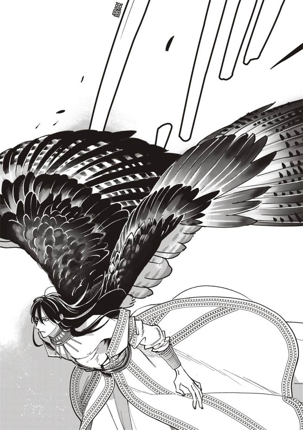 《兽王与狼面伴侣》漫画最新章节第5话免费下拉式在线观看章节第【13】张图片