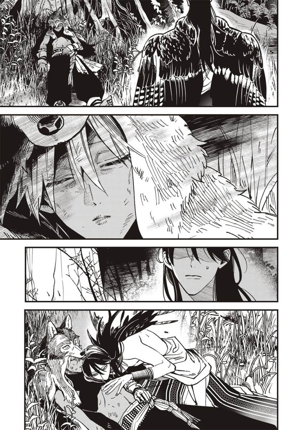 《兽王与狼面伴侣》漫画最新章节第5话免费下拉式在线观看章节第【40】张图片