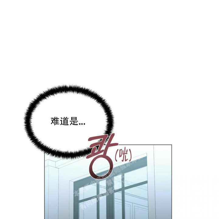 《症状》漫画最新章节第92话免费下拉式在线观看章节第【104】张图片