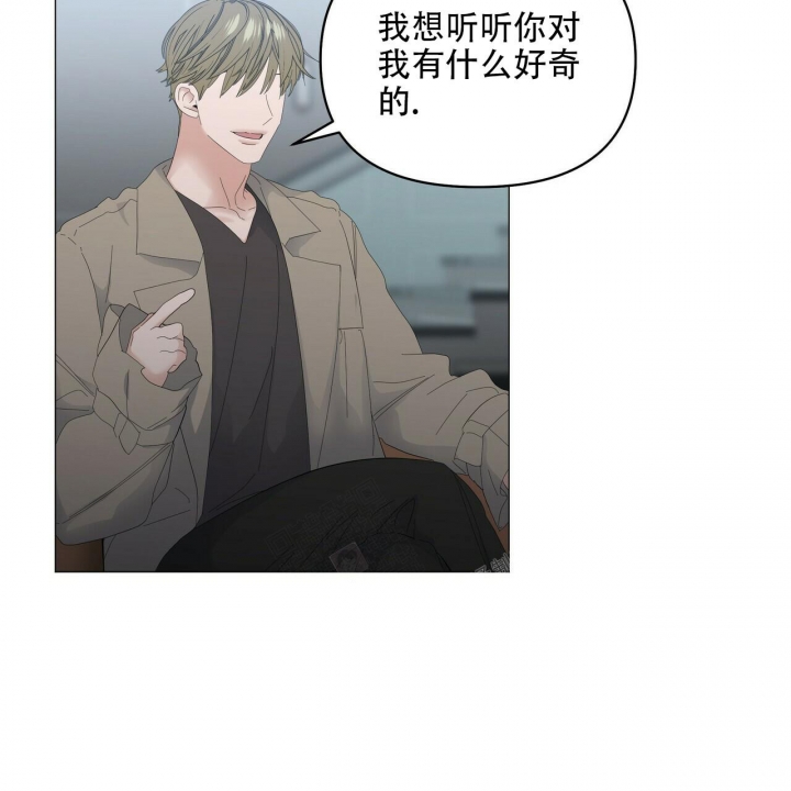 《症状》漫画最新章节第93话免费下拉式在线观看章节第【24】张图片