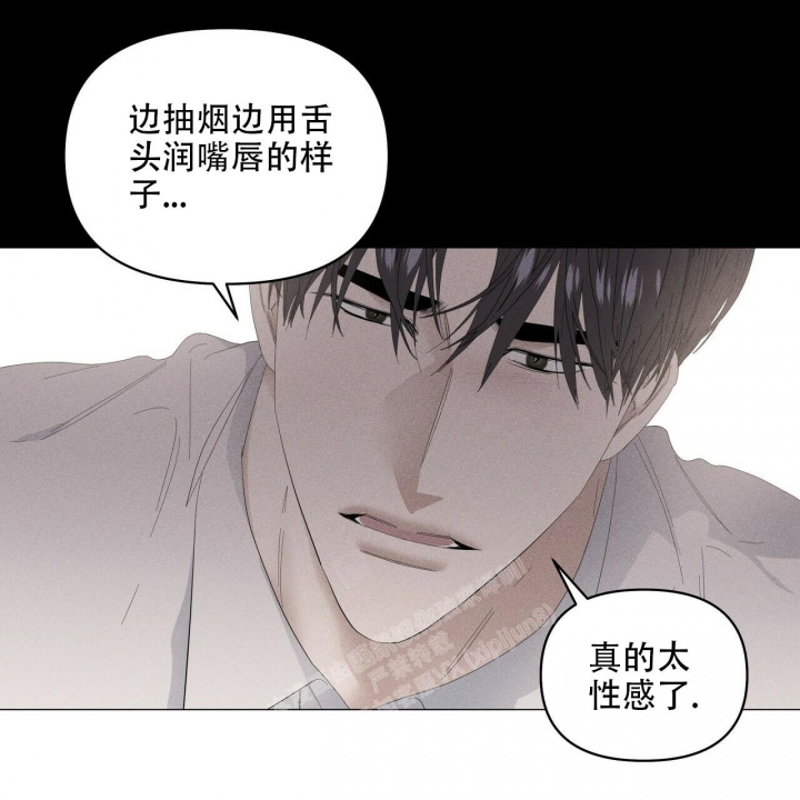 《症状》漫画最新章节第92话免费下拉式在线观看章节第【85】张图片