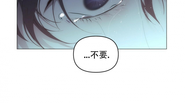 《症状》漫画最新章节第96话免费下拉式在线观看章节第【16】张图片