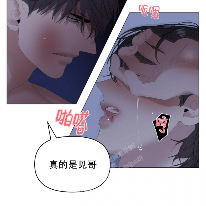 《症状》漫画最新章节第98话免费下拉式在线观看章节第【58】张图片