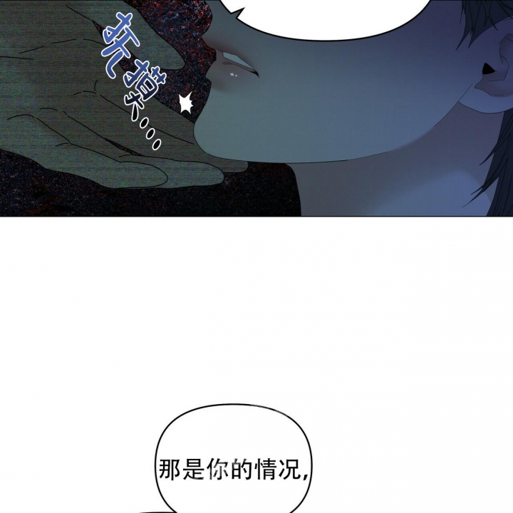 《症状》漫画最新章节第108话免费下拉式在线观看章节第【26】张图片