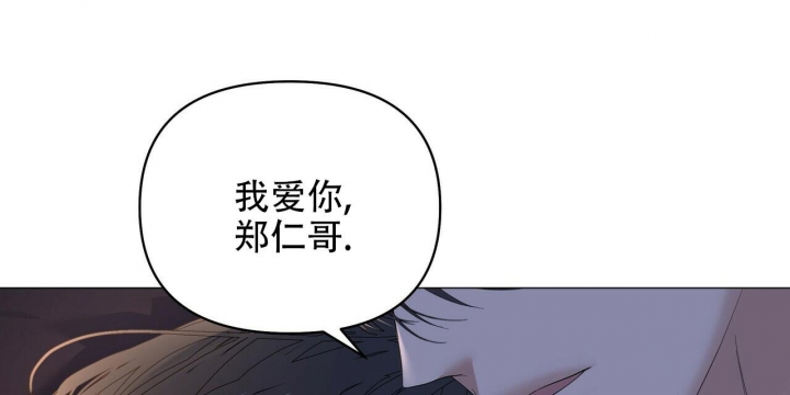 《症状》漫画最新章节第89话免费下拉式在线观看章节第【95】张图片