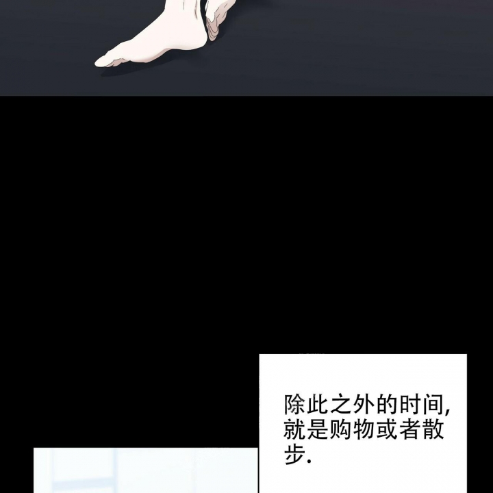 《症状》漫画最新章节第83话免费下拉式在线观看章节第【30】张图片