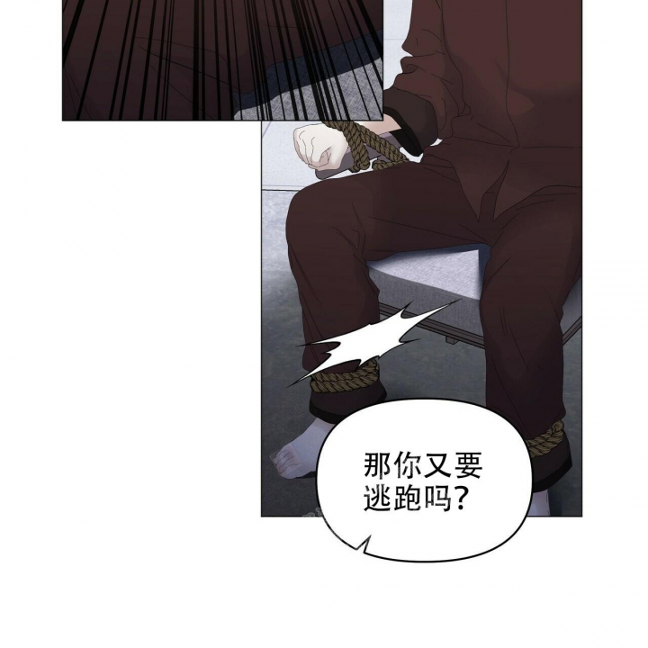 《症状》漫画最新章节第108话免费下拉式在线观看章节第【8】张图片