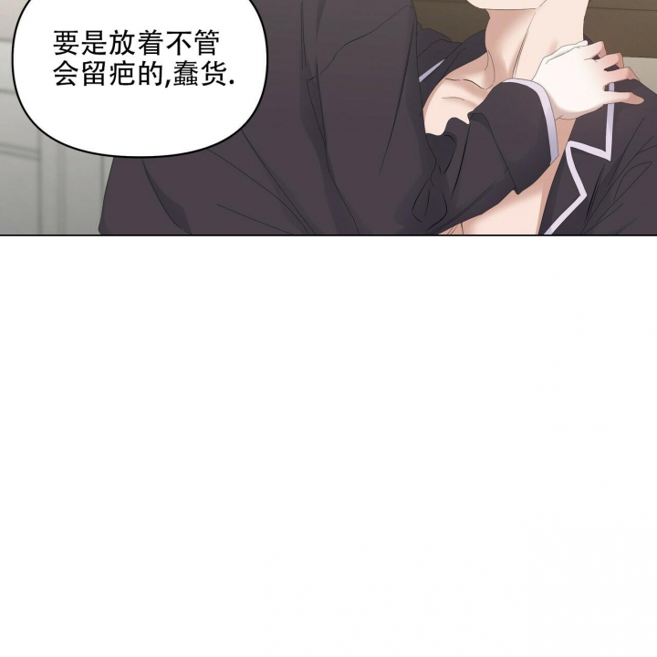 《症状》漫画最新章节第99话免费下拉式在线观看章节第【59】张图片