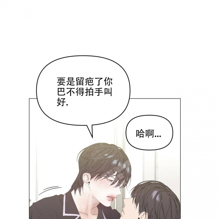 《症状》漫画最新章节第99话免费下拉式在线观看章节第【64】张图片