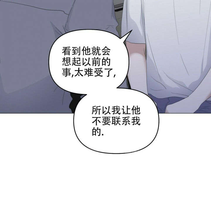 《症状》漫画最新章节第86话免费下拉式在线观看章节第【31】张图片