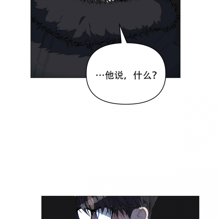 《症状》漫画最新章节第116话免费下拉式在线观看章节第【18】张图片