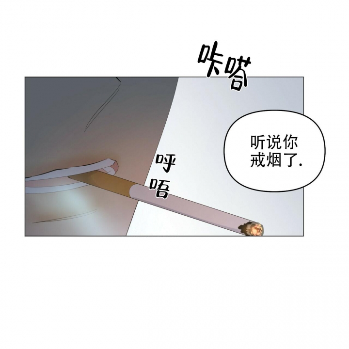 《症状》漫画最新章节第95话免费下拉式在线观看章节第【60】张图片