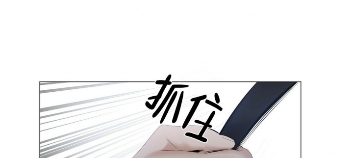 《症状》漫画最新章节第113话免费下拉式在线观看章节第【6】张图片