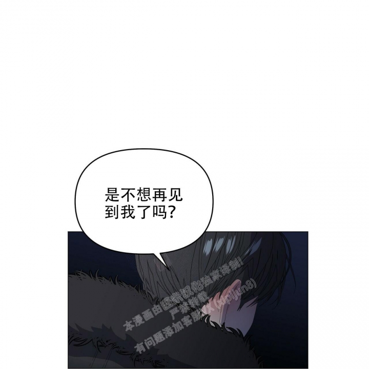 《症状》漫画最新章节第115话免费下拉式在线观看章节第【25】张图片