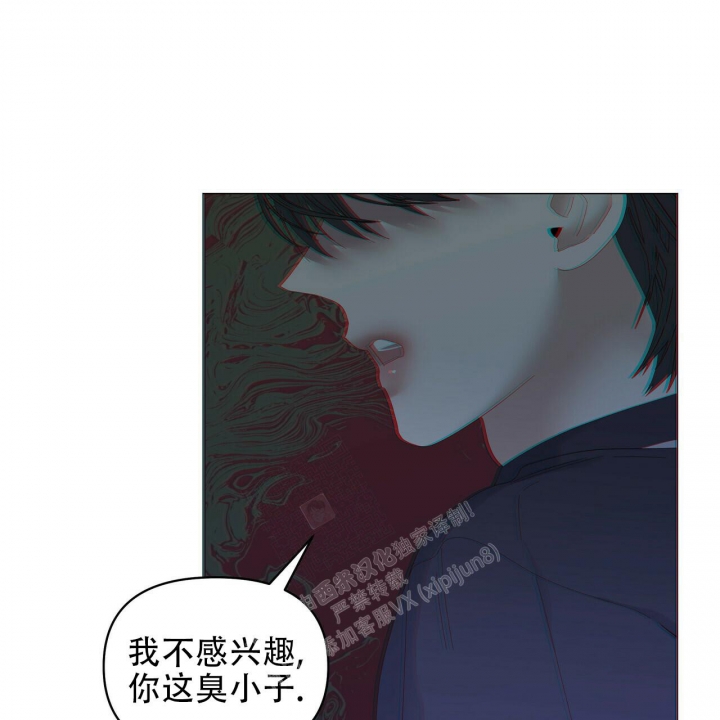 《症状》漫画最新章节第95话免费下拉式在线观看章节第【4】张图片