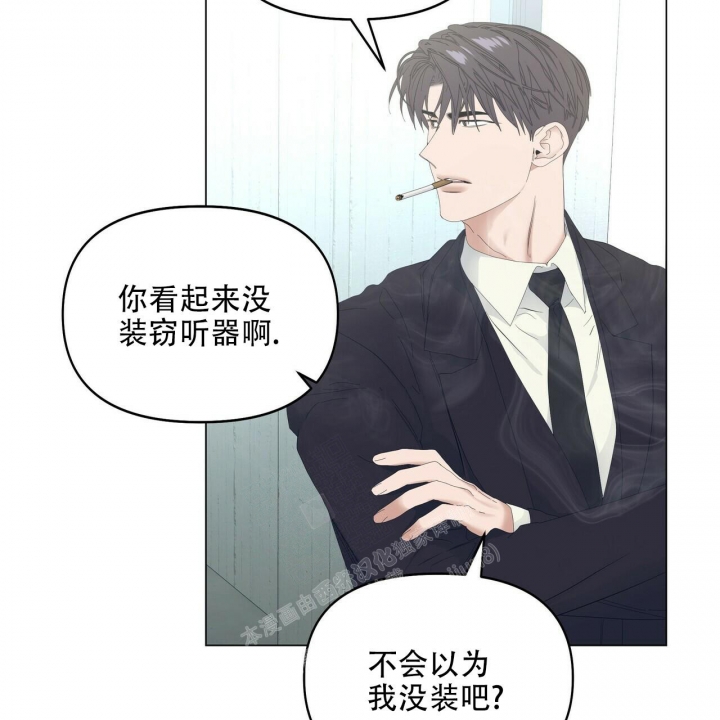 《症状》漫画最新章节第102话免费下拉式在线观看章节第【3】张图片