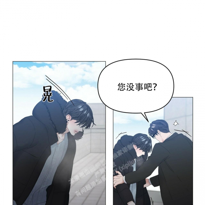 《症状》漫画最新章节第116话免费下拉式在线观看章节第【23】张图片