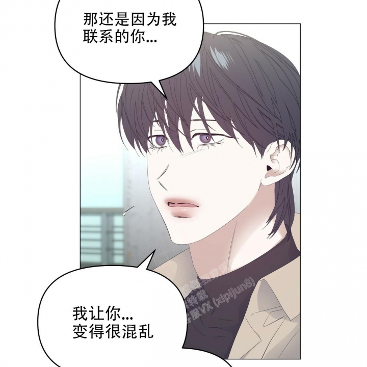 《症状》漫画最新章节第101话免费下拉式在线观看章节第【19】张图片