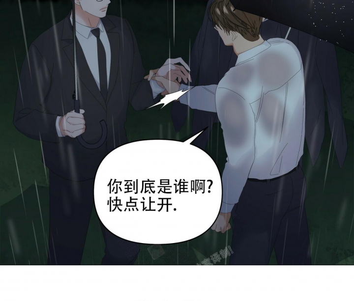 《症状》漫画最新章节第95话免费下拉式在线观看章节第【108】张图片