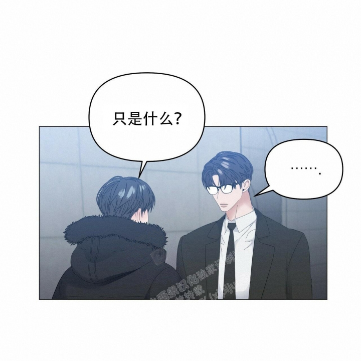 《症状》漫画最新章节第116话免费下拉式在线观看章节第【16】张图片