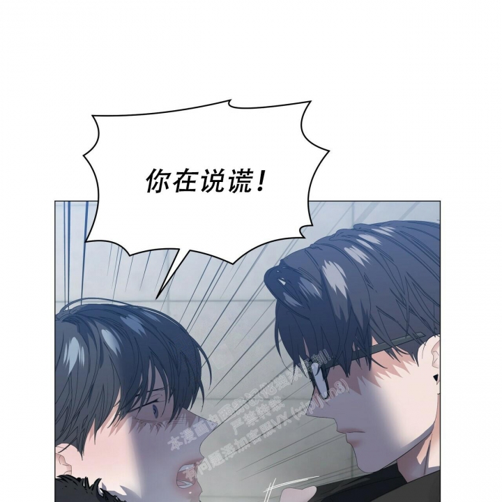 《症状》漫画最新章节第116话免费下拉式在线观看章节第【11】张图片