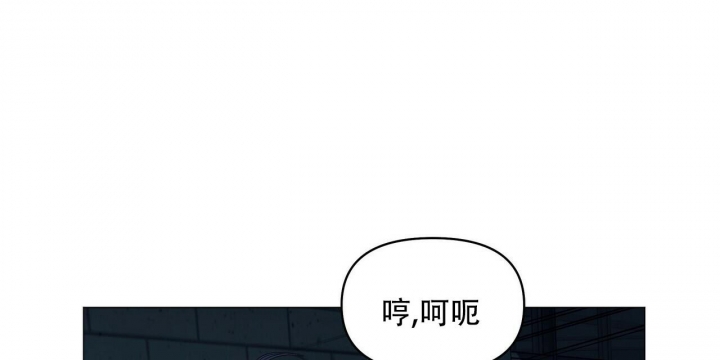 《症状》漫画最新章节第107话免费下拉式在线观看章节第【24】张图片