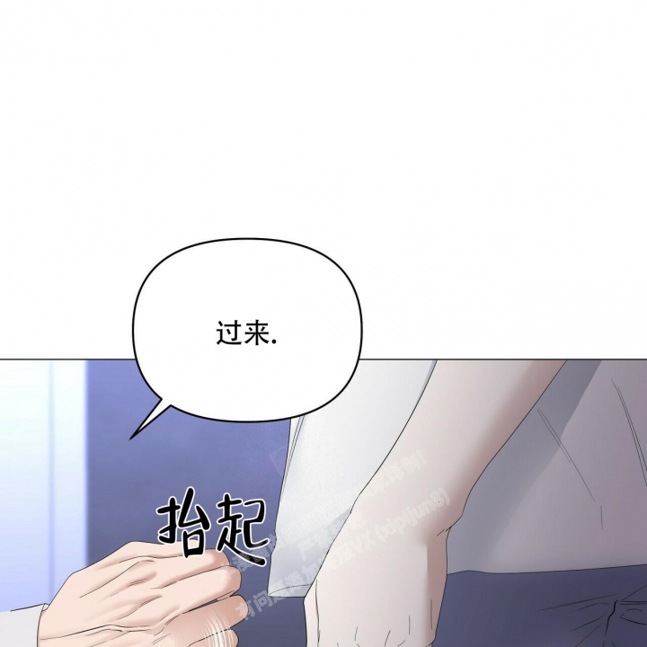 《症状》漫画最新章节第88话免费下拉式在线观看章节第【8】张图片