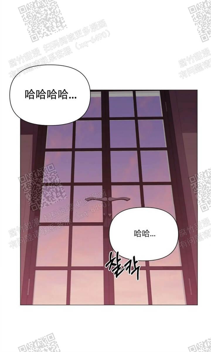 《症状》漫画最新章节第61话免费下拉式在线观看章节第【11】张图片