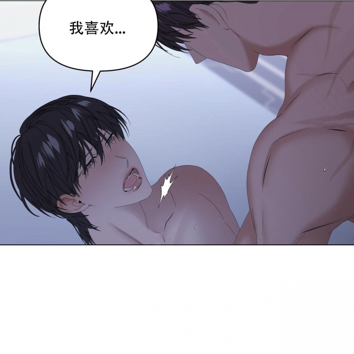 《症状》漫画最新章节第99话免费下拉式在线观看章节第【28】张图片