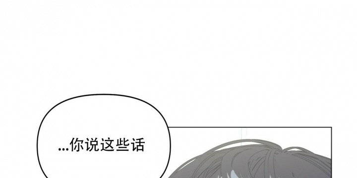 《症状》漫画最新章节第102话免费下拉式在线观看章节第【16】张图片