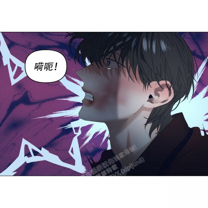 《症状》漫画最新章节第111话免费下拉式在线观看章节第【15】张图片