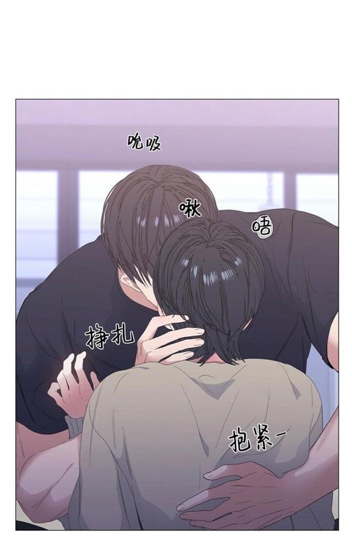 《症状》漫画最新章节第68话免费下拉式在线观看章节第【20】张图片