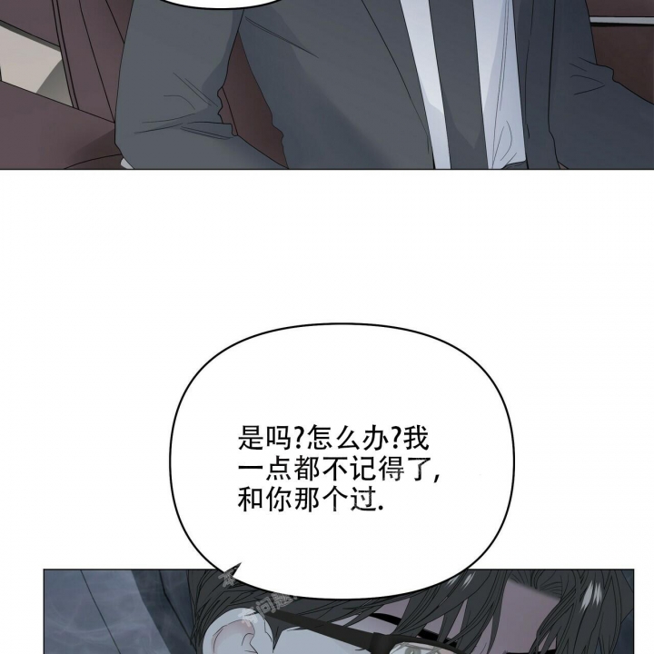 《症状》漫画最新章节第91话免费下拉式在线观看章节第【63】张图片