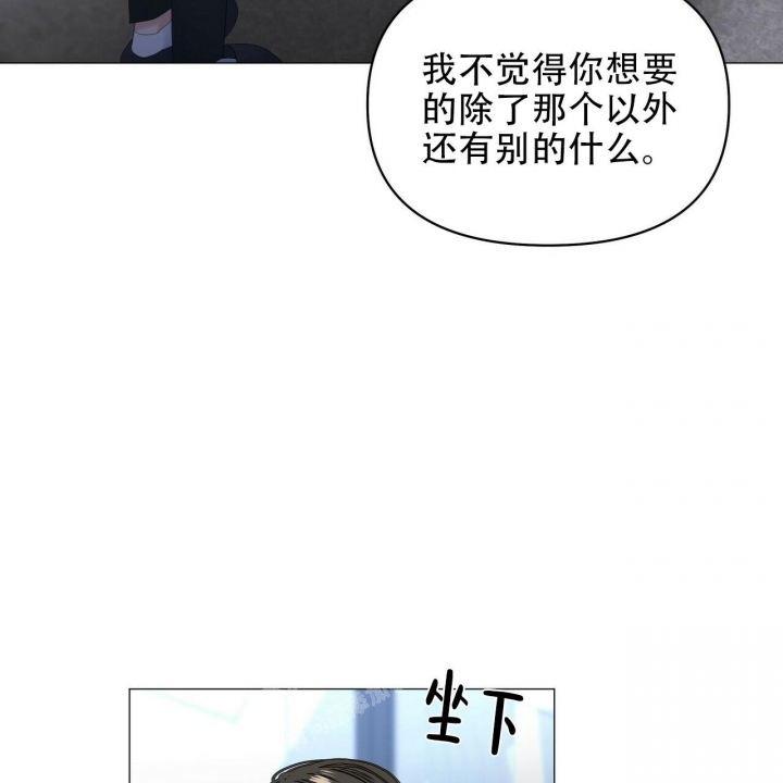 《症状》漫画最新章节第108话免费下拉式在线观看章节第【17】张图片