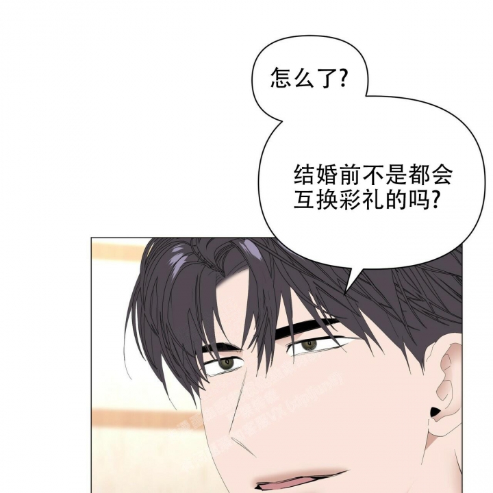 《症状》漫画最新章节第103话免费下拉式在线观看章节第【20】张图片