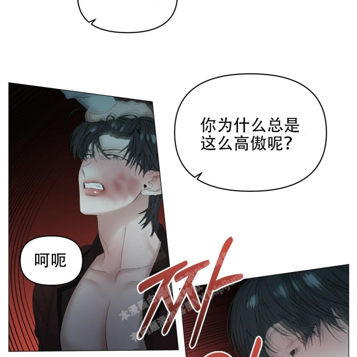 《症状》漫画最新章节第111话免费下拉式在线观看章节第【26】张图片