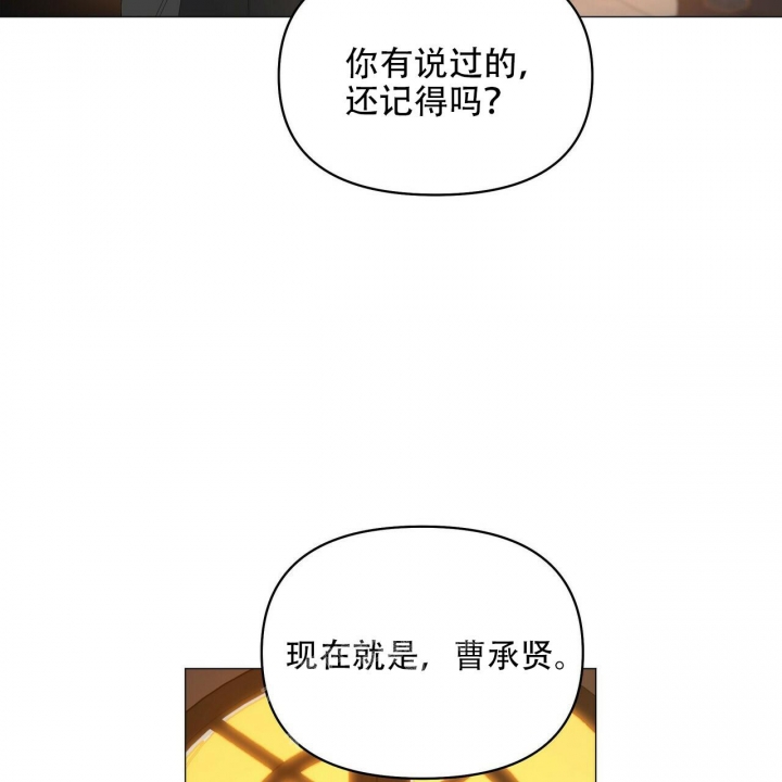 《症状》漫画最新章节第118话免费下拉式在线观看章节第【17】张图片