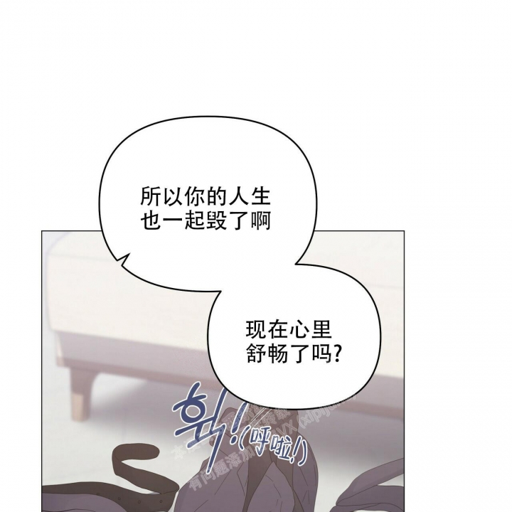 《症状》漫画最新章节第88话免费下拉式在线观看章节第【56】张图片