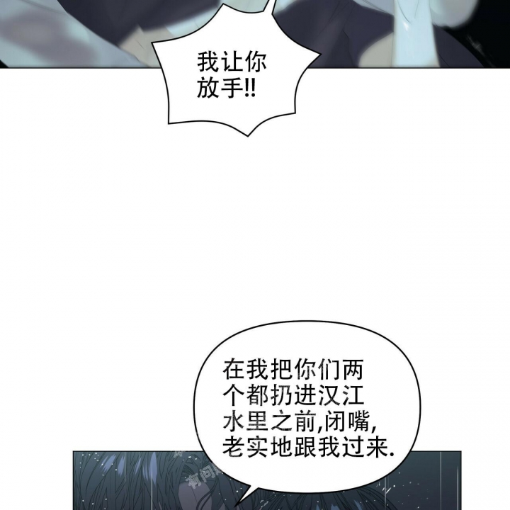 《症状》漫画最新章节第96话免费下拉式在线观看章节第【10】张图片