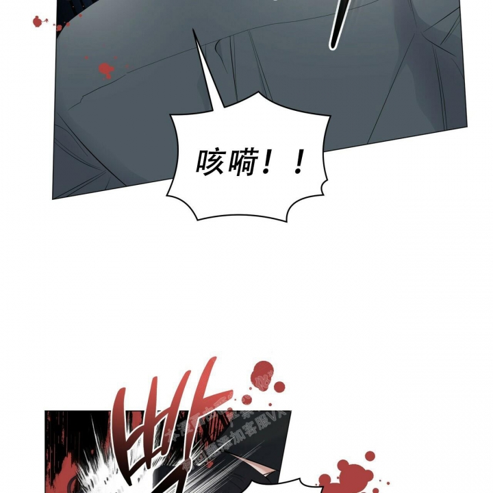 《症状》漫画最新章节第112话免费下拉式在线观看章节第【29】张图片