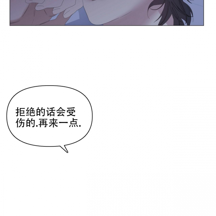 《症状》漫画最新章节第98话免费下拉式在线观看章节第【36】张图片