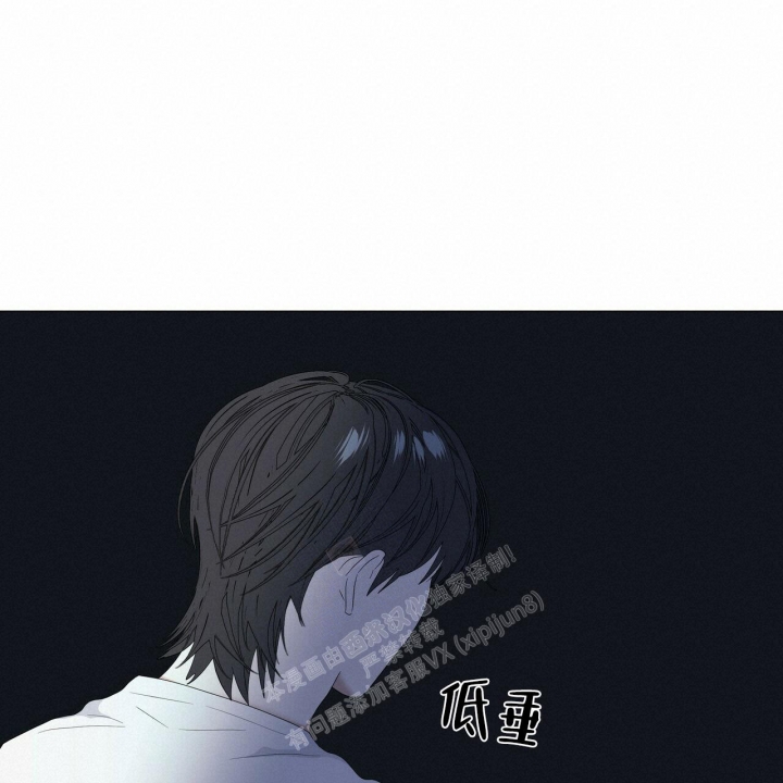 《症状》漫画最新章节第87话免费下拉式在线观看章节第【1】张图片