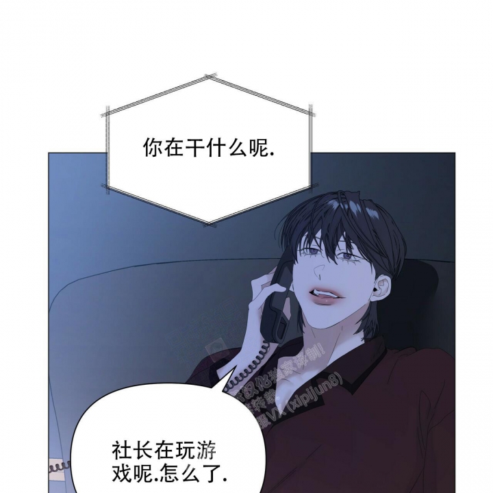 《症状》漫画最新章节第105话免费下拉式在线观看章节第【27】张图片