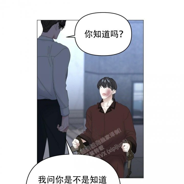 《症状》漫画最新章节第109话免费下拉式在线观看章节第【3】张图片