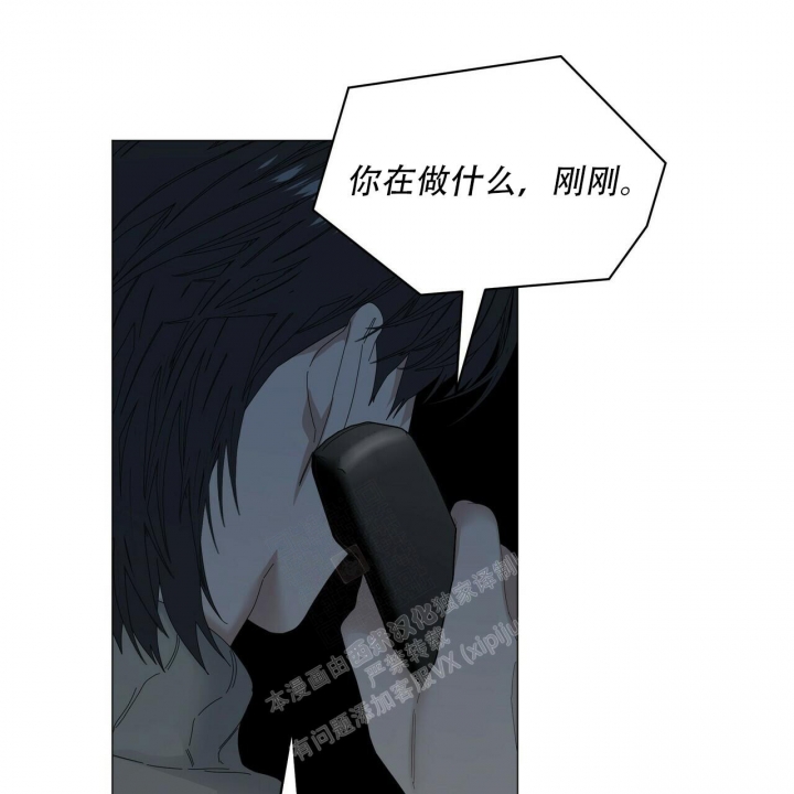 《症状》漫画最新章节第118话免费下拉式在线观看章节第【11】张图片