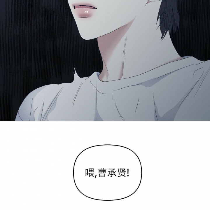 《症状》漫画最新章节第86话免费下拉式在线观看章节第【47】张图片