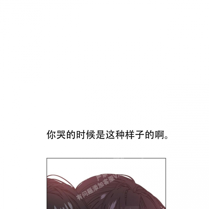 《症状》漫画最新章节第119话免费下拉式在线观看章节第【38】张图片